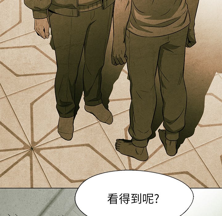 第 53 话3