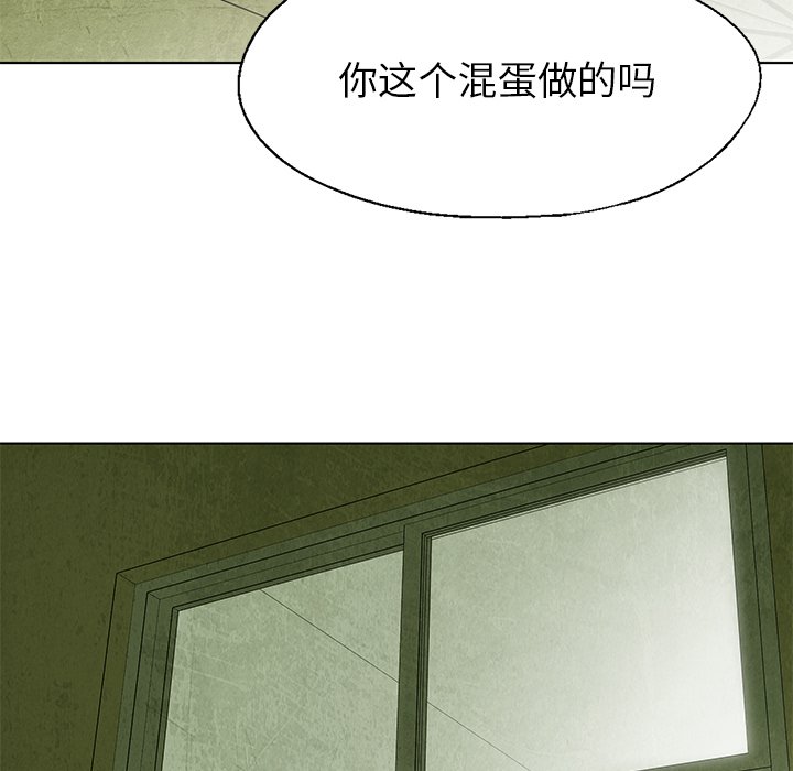 第 31 话1
