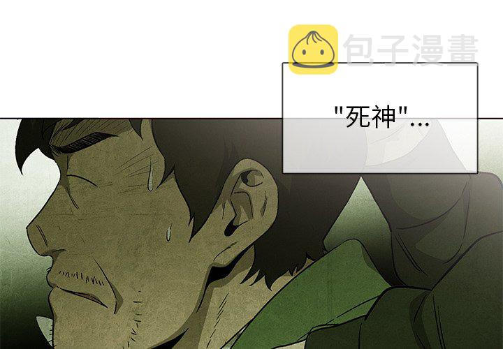 第 33 话3