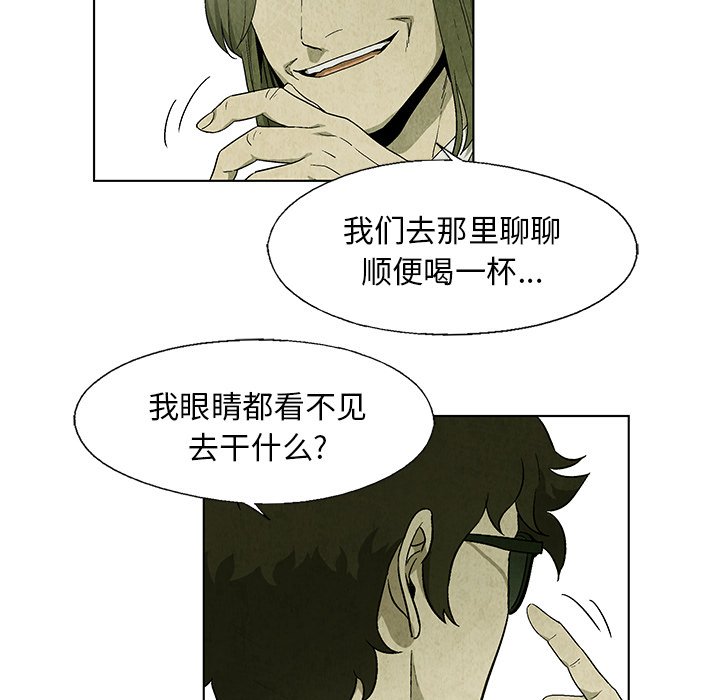 第 23 话0
