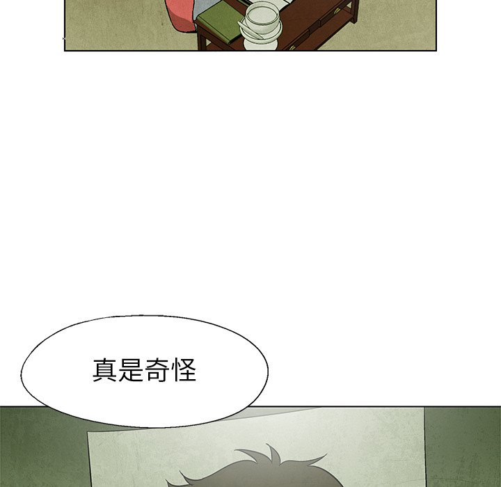 第 62 话3