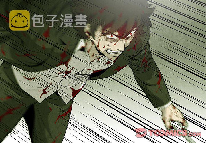 第 77 话1