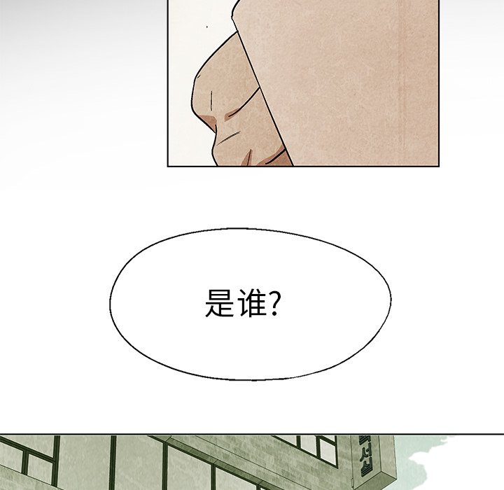 第 18 话4