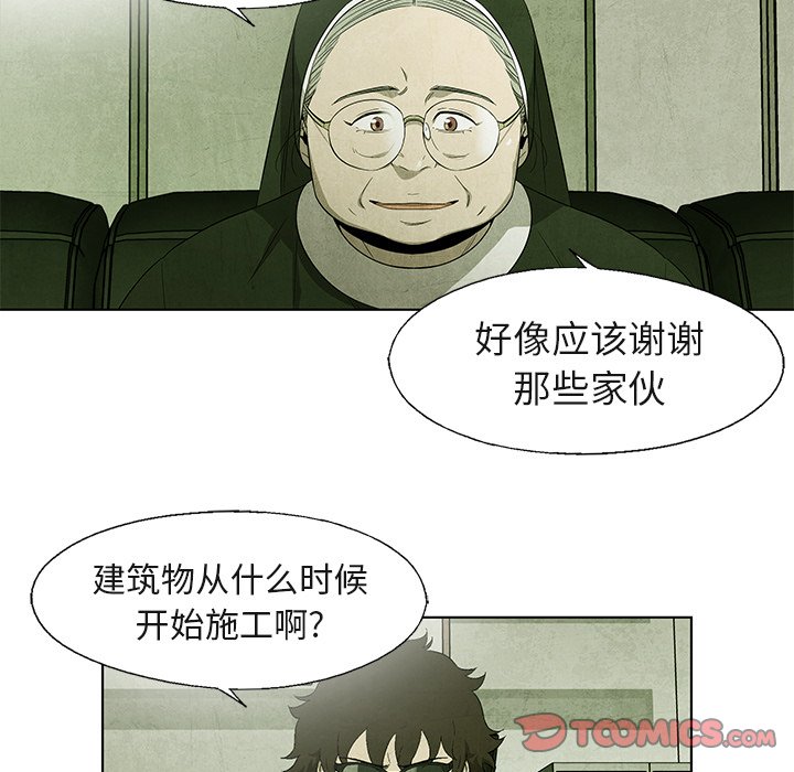 第 40 话0