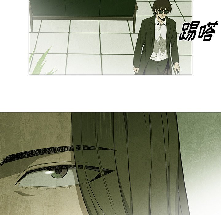 第 23 话2