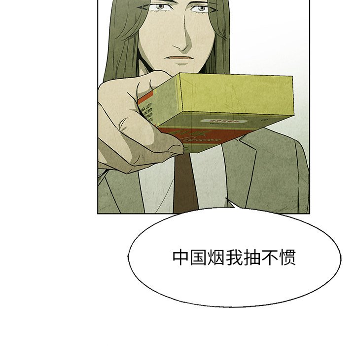 第 19 话4