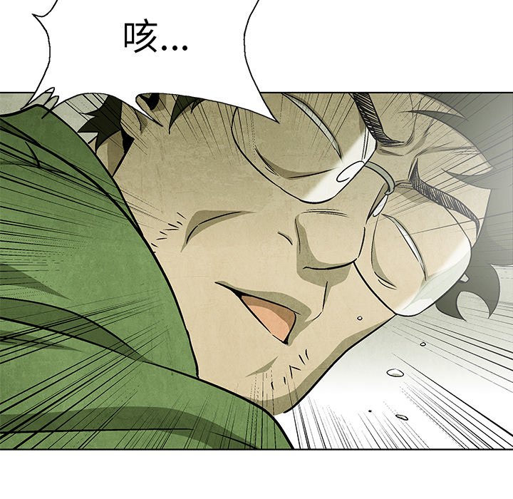 第 65 话3