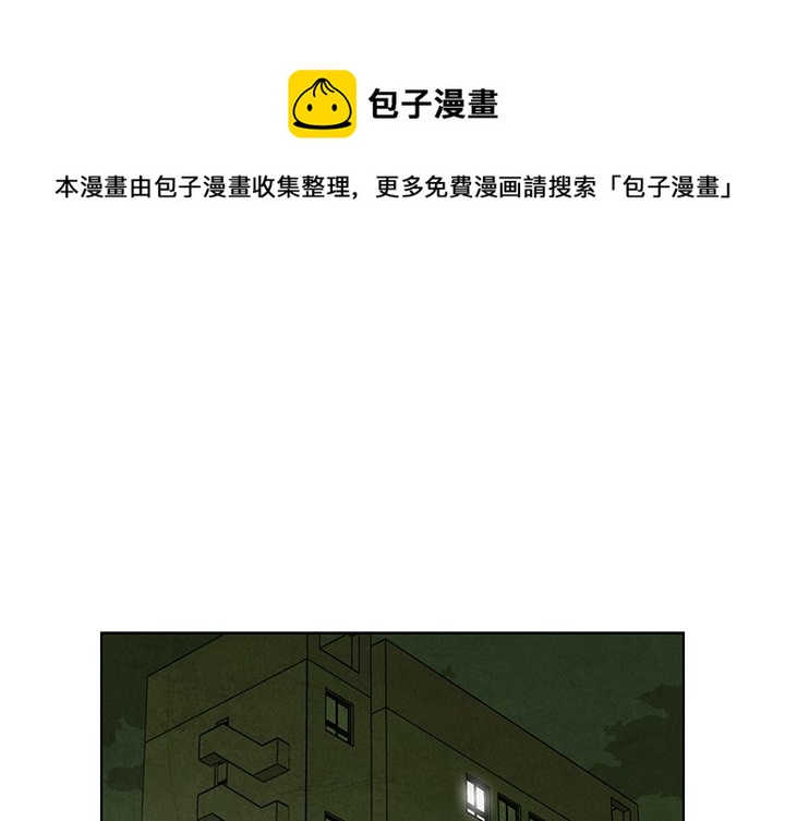 第 34 话0
