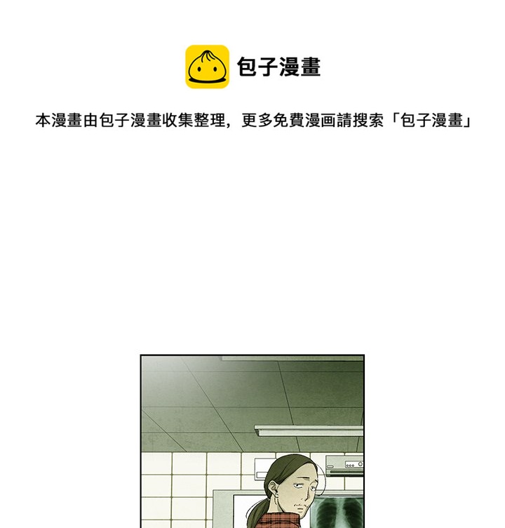 第 73 话0