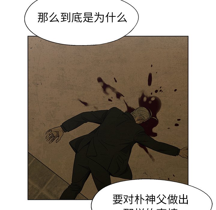 第 59 话3