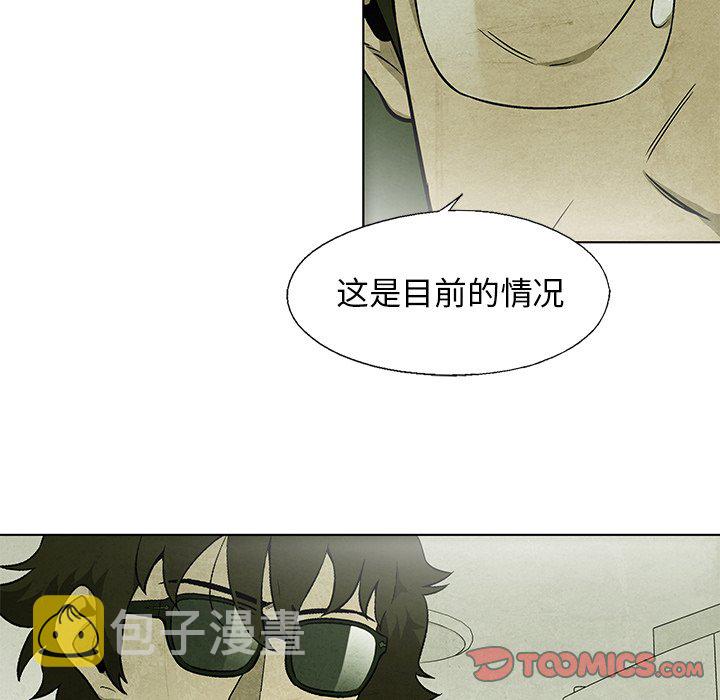 第 35 话1