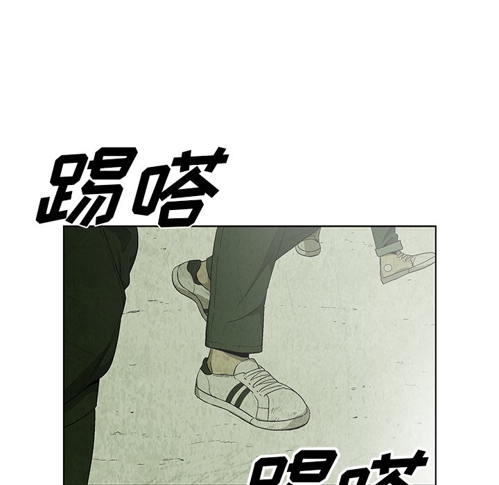 第 20 话2