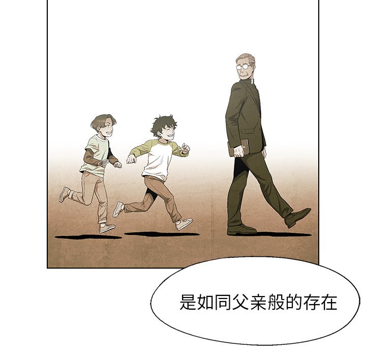 第 59 话0