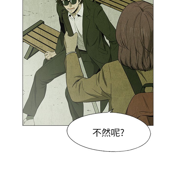 第 25 话0