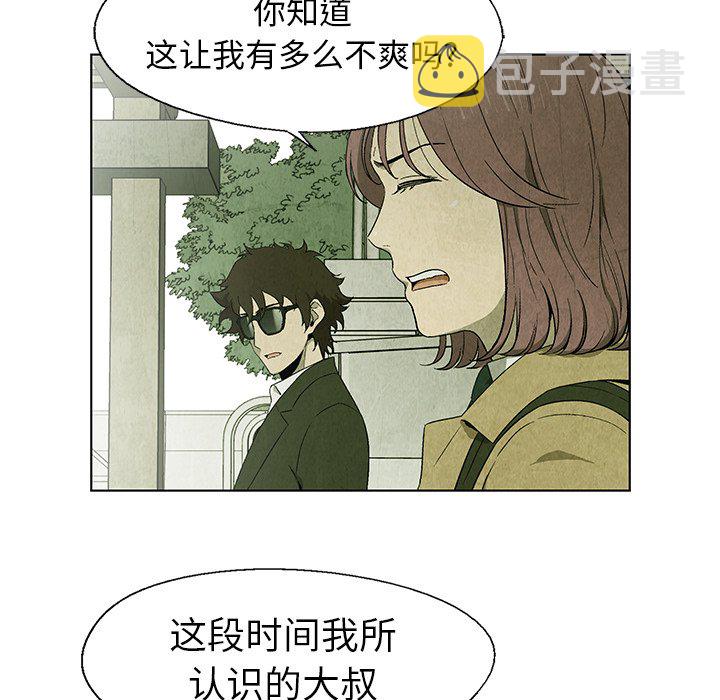 第 25 话4