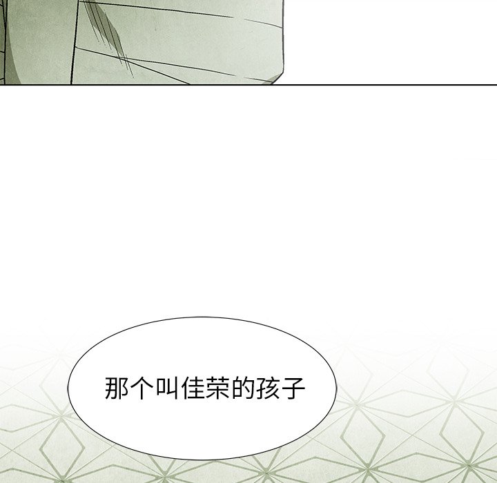 第 59 话4