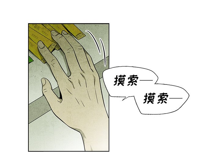 第 35 话3