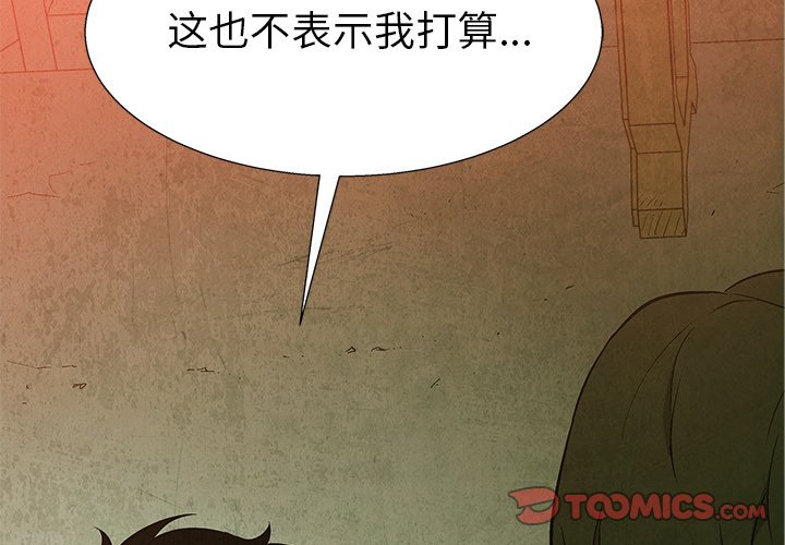 第 72 话1
