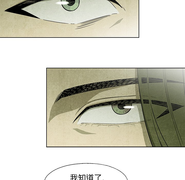 第 19 话1