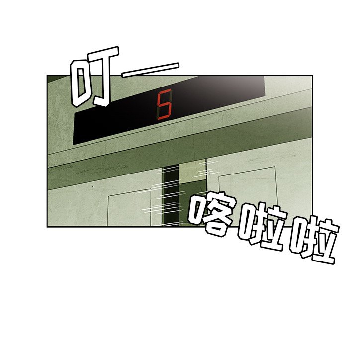 第 32 话2