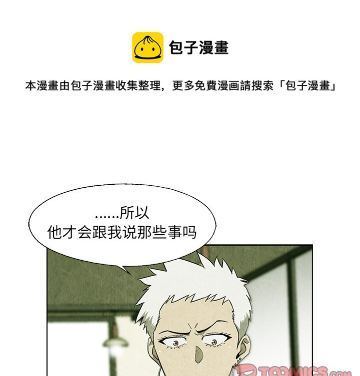 第 19 话0