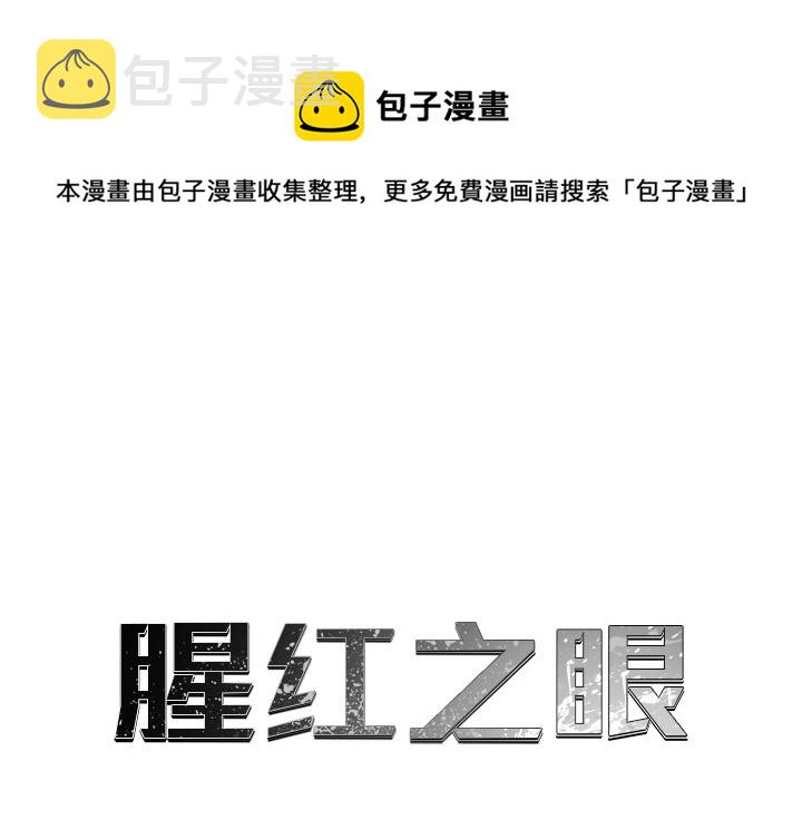 第 63 话0