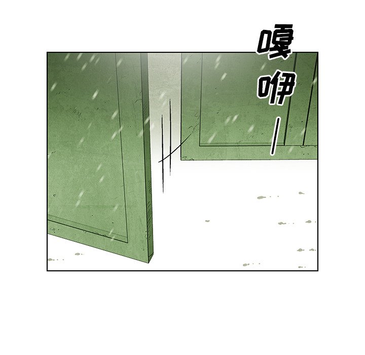 第 81 话4