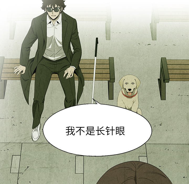 第 25 话0