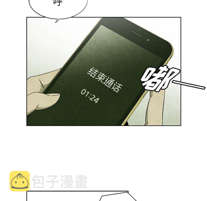 第 19 话3