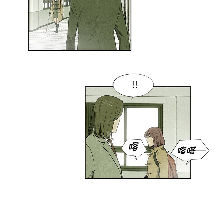 第 13 话3
