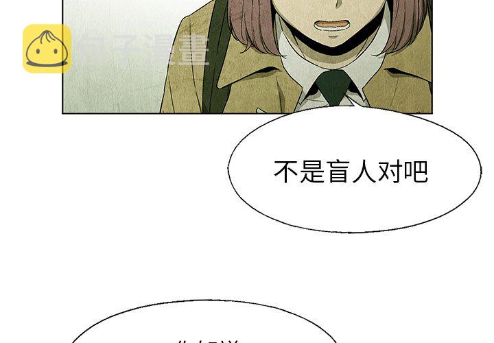 第 25 话3