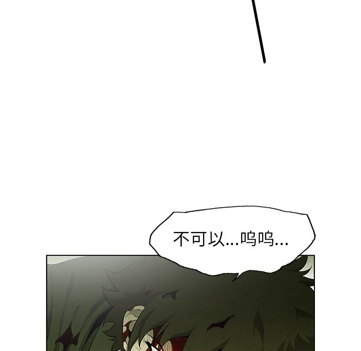 第 77 话3