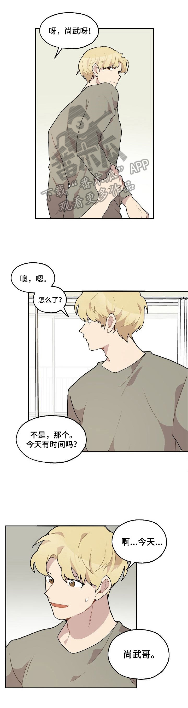 第26章：看电影1