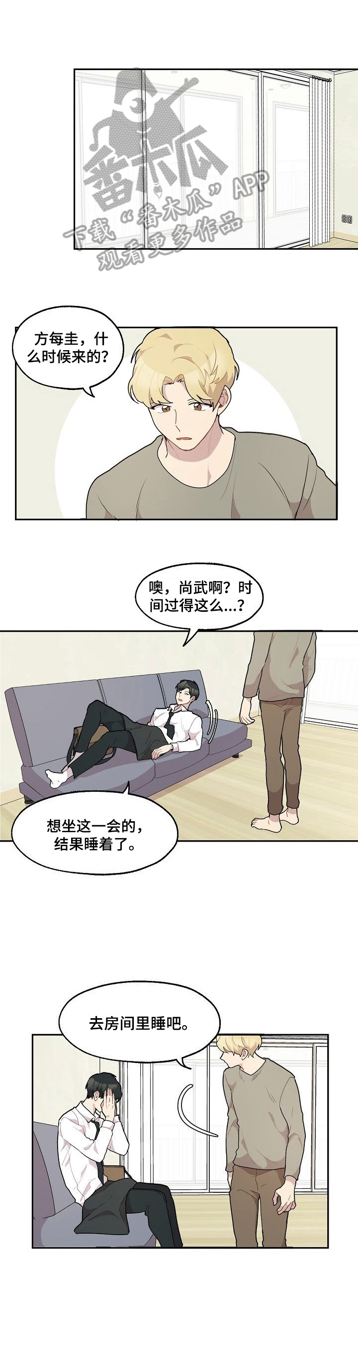 第26章：看电影0