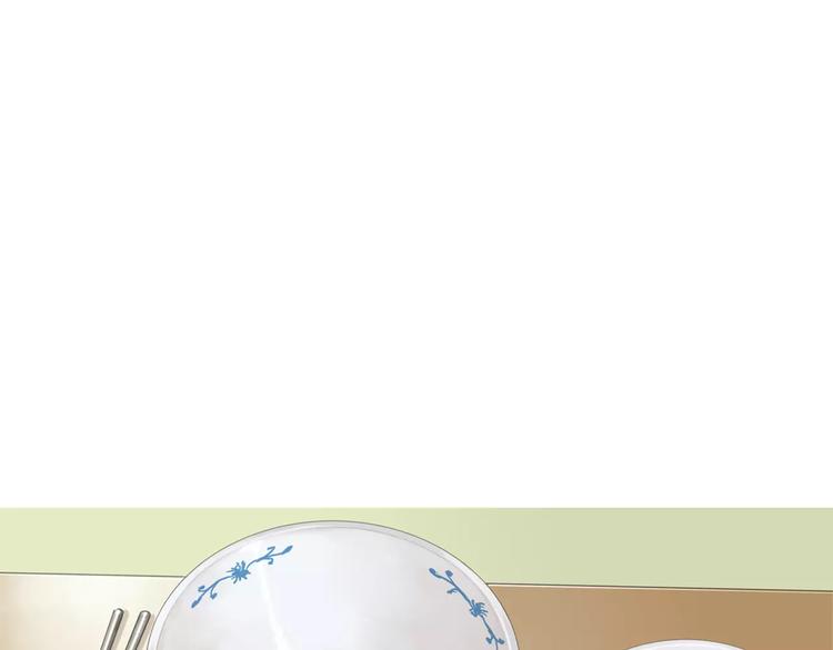 第15话 心里痒痒的0