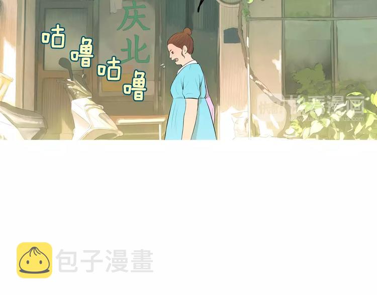 第14话 一个暖暖的煎蛋3