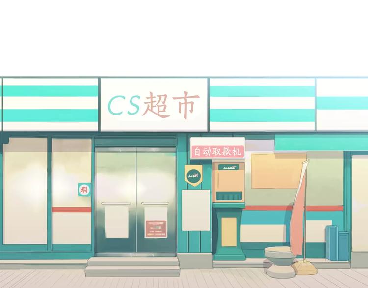 第14话 一个暖暖的煎蛋1