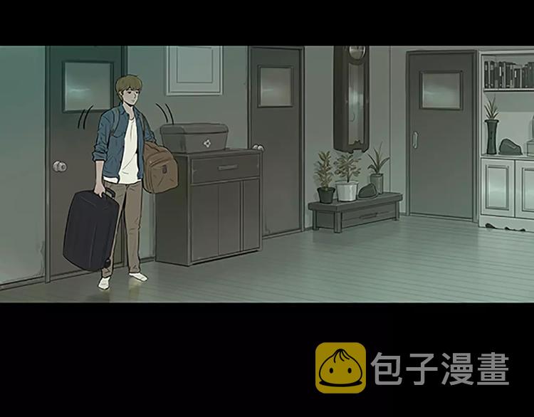 第3话 饥饿从想念开始4