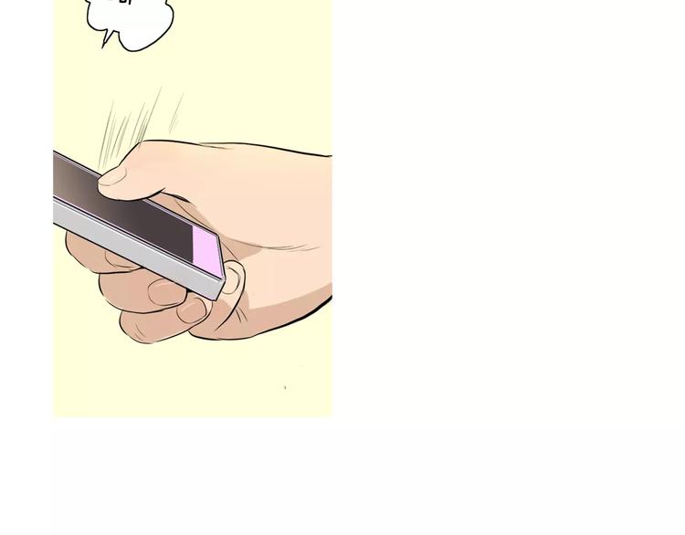 第14话 一个暖暖的煎蛋0