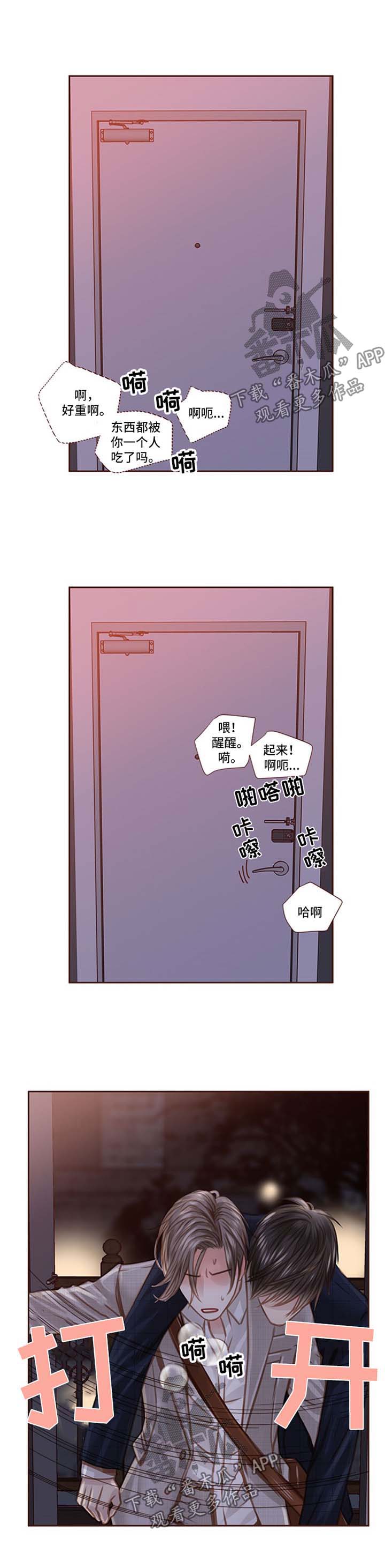 第35章：不要走0