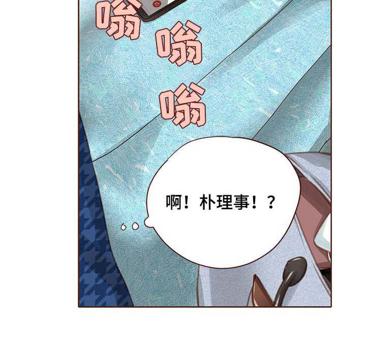第93章：坦白3