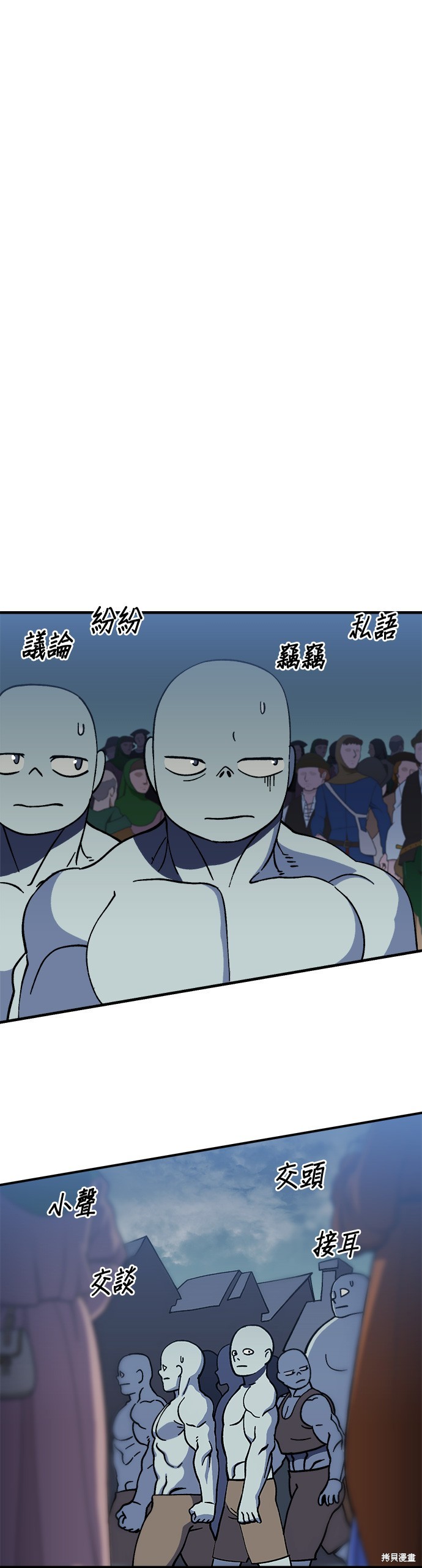 第16话0