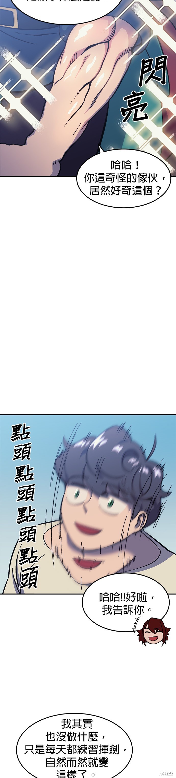 第15话1