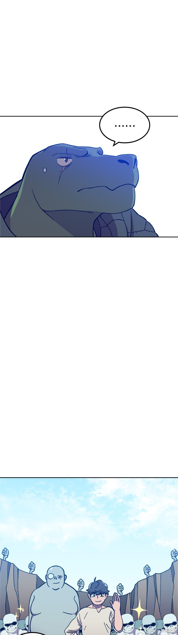 第5话2