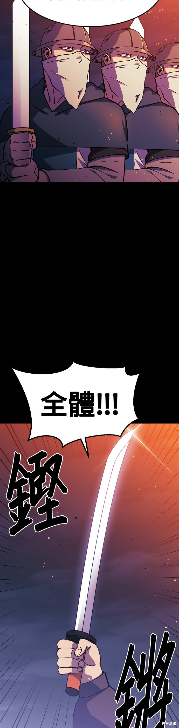 第19话1