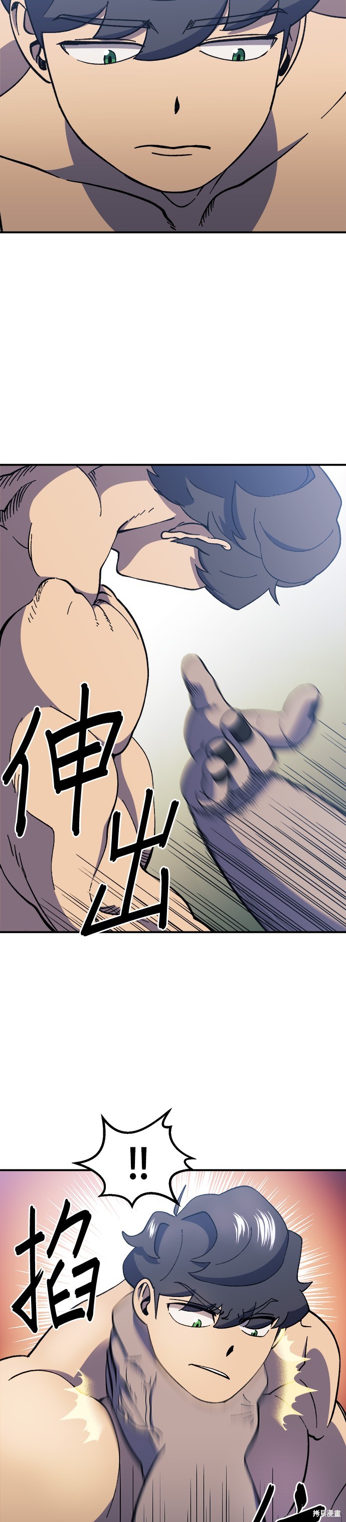 第26话1