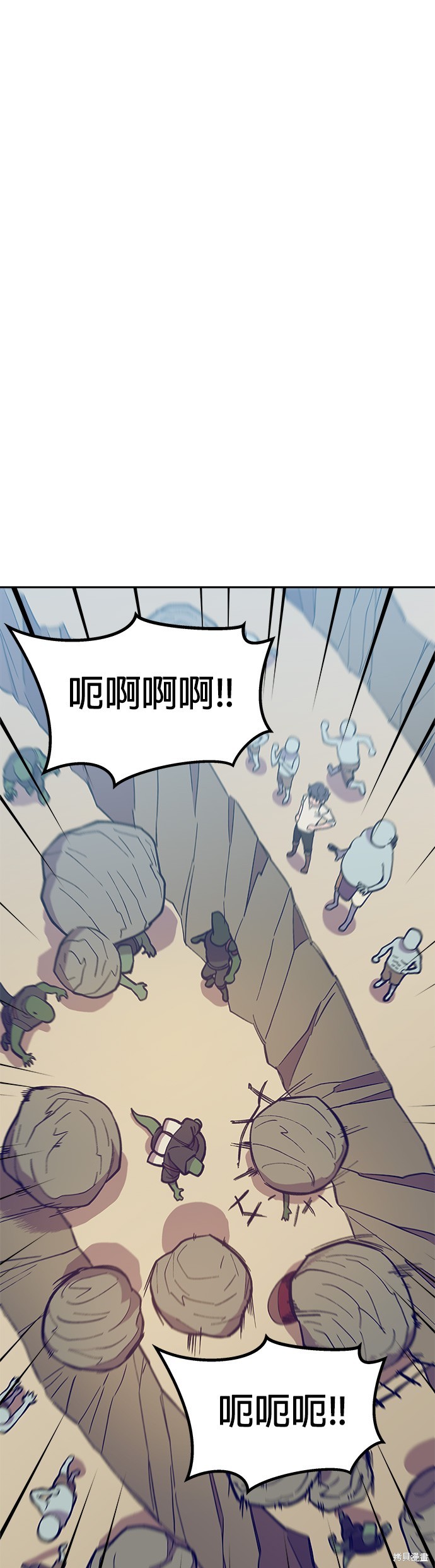 第4话0