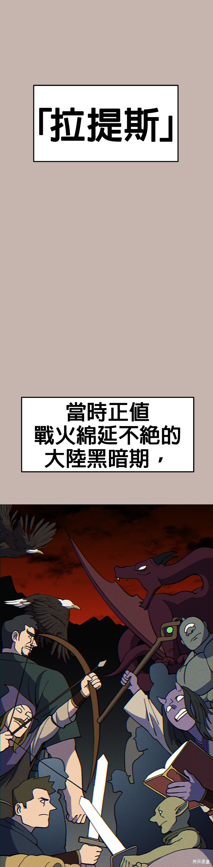第27话0
