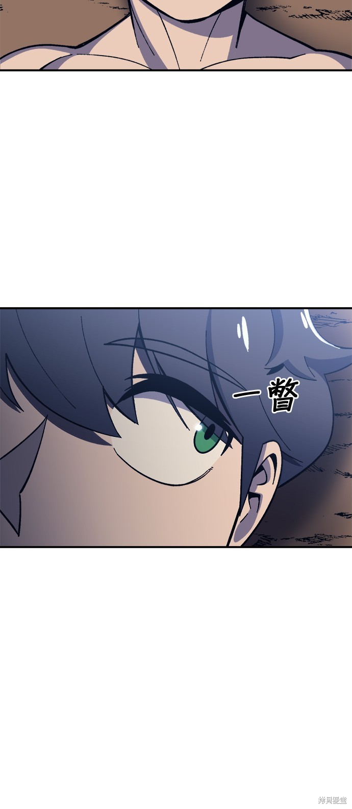 第12话3