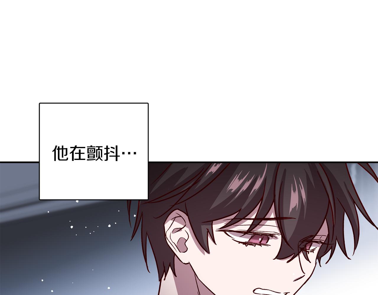 第56话 计划推迟3